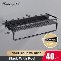 卐 Bathroom Shower Storage Basket Shelf Towel Holder Black Aluminum Bathroom Shelves Shampoo Holder Bathroom Organization WB8013