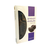 ยูแอนด์วี ลูกพรุนแห้ง 250 กรัม/U&amp;V Prune Dried 250 grams