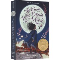 The girl who drank the moon the Newbury Gold Award childrens English Chapter Book fantasy adventure story extracurricular reading English original imported book