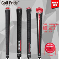 กริบไม้กอล์ฟ 10 ชิ้น Standard Size Golf  / MID Size Grip Tour VV ( ALIGN) - (10ชิ้น) (GGI001)