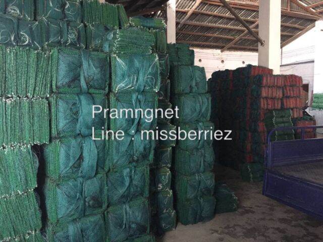 ลอบดักกุ้งจีน-ไซหนอน-35x50เซน-2-5เซน-9เมตร