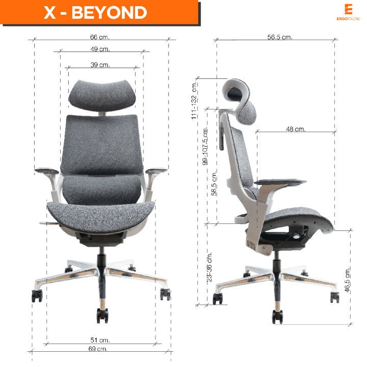 ergotrend-เก้าอี้เพื่อสุขภาพเออร์โกเทรน-รุ่น-x-beyond