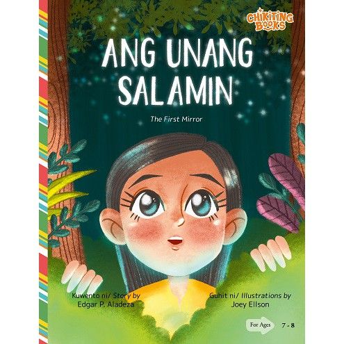 Ang Unang Salamin (The First Mirror) | Lazada PH