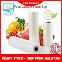 Vacuum Bag food sealer plastic seal storage roll Plastik Makanan Tahan Lama Embossed Vakum