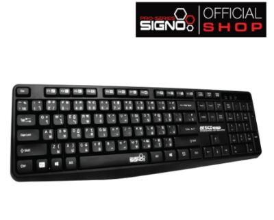 คีย์บอร์ด Keyboard มีสายUSB รุ่นมาตราฐาน SIGNO (KB-76) Black **รับประกัน1ปี**