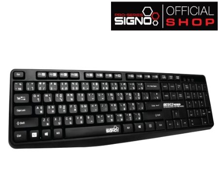 คีย์บอร์ด-keyboard-มีสายusb-รุ่นมาตราฐาน-signo-kb-76-black-รับประกัน1ปี