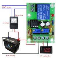 【☸2023 New☸】 ilea41 บอร์ดคอนโทรลชาร์จ12V Xh-M601แผงพลังงานชาร์จอัตโนมัติ