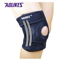 สายรัดเข่า Full Size Spring เสริมสปริง ที่รัดเข่า ป้องกันอาการบาดเจ็บ สนับเข่า พยุงหัวเข่า Knee Support