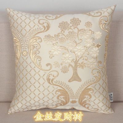 【SALES】 Jacquard Pillow Cover Backrest Square European Style Living Room Sofa Large Size Containing Core Free Shipping