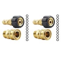 【CW】 2X Pressure Washer Set M22 14Mm Swivel To Metric FittingM22-14   3/8 Inch Plug5000