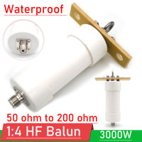 1:4 HF Balun 3000วัตต์1-56MHzz แฮม4:1 Balun คลื่นสั้น Winton เสาอากาศ C HOKE ขดลวดอิมพีแดนซ์การเปลี่ยนแปลง