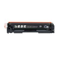 Misee Transfer White Toner Cartridge CRG-045 Compatible For Canon MF634 Mf634cdw MF632 Mf632cdw Lbp612cdw Lbp613cdw 1.5K