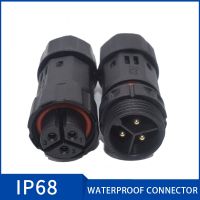 ✈ M19 2Pin 3Pin Connector IP68 Waterproof Connector Plug Socket Male Female 2 3 4 5 6 7 8 9 10 Pin Cable Connectors for Led Light