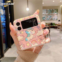 KISSCASE สำหรับ Samsung Galaxy Z พลิก4 5กรัม Case สร้างสรรค์การ์ตูนน่ารักกรณีโทรศัพท์สำหรับ Samsung Z พลิก3 Flip3 Case Blu-Ray สายรุ้งม้า Imd เปลือกแข็ง