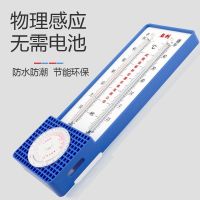 [Fast delivery] Thermometer Hygrometer Household Dry Wet Ball Thermometer 272-A High Precision Indoor and Outdoor Greenhouse Thermometer