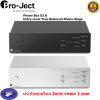 Pro-Ject Phono Box S3 B Entry-Level True Balanced Phono Stage