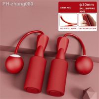 Thickened Body Beauty Cordless Rope Skipping Cordless Skipping Rope Fitness Equipment Different Colors Fat Reduction Practical