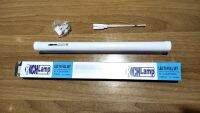 RICHLAMP LED T5 14W 4000K 950LM ( 119CM.)