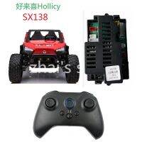 “：、。； Hollicy HLX SX138 Remote Controller For Kids Toy Car, Bluetooth RC Transmitter, Children Electric Car Motherboard