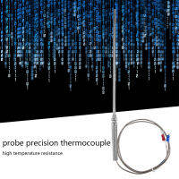 เทอร์โมคัปเปิลชนิดเกลียว M8 ที่มีความไวสูง 200 มม 0-400°C 0-400°C สายเซนเซอร์อุณหภูมิโพรบ