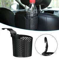 Universal Car Cup Holder Seat Back Hook รถเบาะหลังที่วางโทรศัพท์ตะกร้าเก็บของ Car Organizer