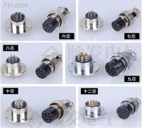 1 Set Metal Flange 20mm Head GX20-8 8Pin Male Aviation Plug Connector DF20