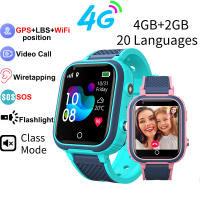 LT21 4G Kid Smart Watch GPS WIFI Video Call SOS IP67 Waterproof Child Smartwatch for Boy Girl Camera Monitor Tracker Location Phone Watch