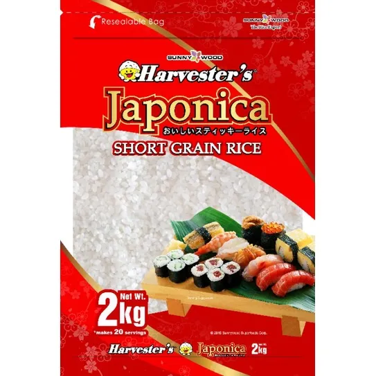 Japonica Sticky Short Grain rice best for Sushi Rice rolls 2kg Lazada PH