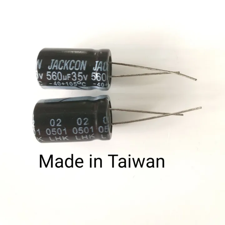 5x ELCART 470uF 35V Electrolytic Capacitors - 16x10mm, 105°C, PCB Mount