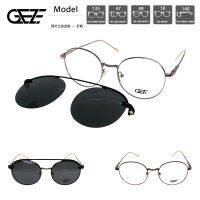 ?กรอบแว่นตา GEZE 1ClipOn รุ่น RY1028-C6 สีม่วงอมชมพู ฟรี คลิปออนกันแดดสีดำ Polarized เปลี่ยนเป็นแว่นตากันแดด ป้องกันแสงแดด รังสี UVA UVB UV400