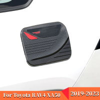 สำหรับ Toyota RAV4 XA50 2019 2020 2021 2022 2023 RAV 4 Hybrid ABS ฝาครอบถังน้ำมันฝาครอบสติกเกอร์ตกแต่งอุปกรณ์เสริม