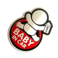 สติ๊กเกอร์ คำเตือน Baby In Car Lovely Baby on Board น่ารัก กันน้ำ