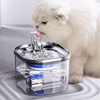 Cats Water Dispenser ถาดสแตนเลส Cat Fountain With Water Mark Automatic Sensor Ultra Quiet Pump Cat Accessories