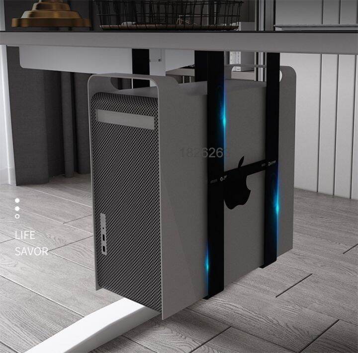 GD05 Universal PC Case Holder Under Desk Adjustable CPU Stand Lift