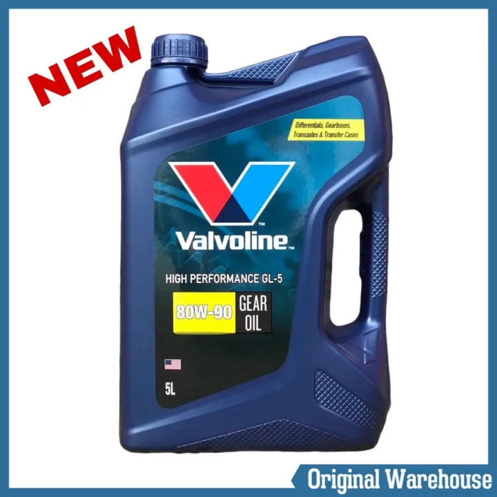 Valvoline Gear Oil 80w90 น้ำมันเกียร์ ธรรมดา วาโวลีน 5 ลิตร Lazada.co.th