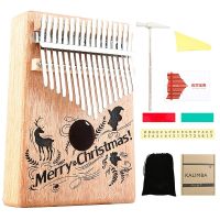 Kalimba 17 Keys Thumb Piano with Tune Hammer Mbira Gifts for Kids Adult Beginners