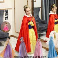 ☋●☇ Halloween love yarn girls cloak big cloak five colors optional hooded shawl cloak one drop wholesale