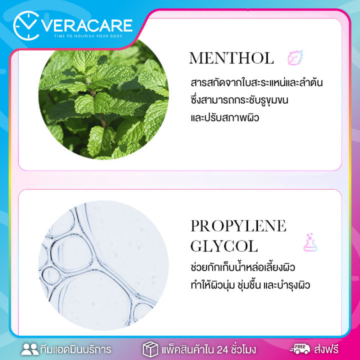 vc-ลอกสิวเสี้ยน-มาส์กลอกสิวเสี้ยน-bioaqua-blackhead-removing-3-step-nose-stick-ที่ลอกสิวเสี้ยน-แผ่นลอกสิวเสี้ยน-แผ่นลอกสิวเสี้ยน