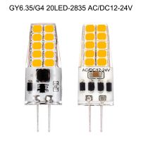 ไฟหลอดไฟคริสตัลทรงข้าวโพด Gy6.35 G4 4000K Ac Dc 12V 24V 4W ไฟแชนเดอเลียร์สปอตไลท์ไฟ Led Smd2835สำหรับรถบรรทุกและเรือ