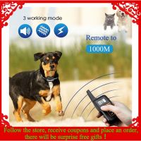 1000M Electric Dog Training Collar Remote Control IP67 Waterproof Rechargeable Pet Dog Bark Stop Shock Collar Electric Shocker