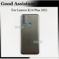 เคส Lenovo ขนาด6.5นิ้วของแท้สำหรับ K14บวก2021เคสฝาหลังปิดโทรศัพท์หลังประตู LHG3764อะไหล่ทดแทน