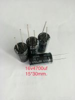 (10ชิ้น) 4700 UF16V Elna ของใหม่แท้ 15x30mm.  คาปาซิเตอร์แอมป์จิ๋ว พร้อมส่ง