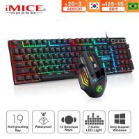 แป้นพิมพ์ไฟ RGB Backlit เกมส์ PC แป้นพิมพ์และเมาส์สำหรับนักเล่นเกมคีย์บอร์ดยางเมาส์เล่นเกมของคนเล่นเกมแป้นพิมพ์ภาษารัสเซียแบบมีสาย Qingyuanshangmao