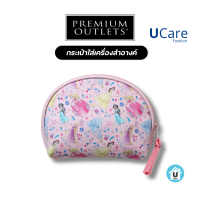 Ucare - กระเป๋าเครื่องสำอางค์ Dinsey Princess กระเป๋าอเนกประสงค์ ไซส์มาตรฐาน