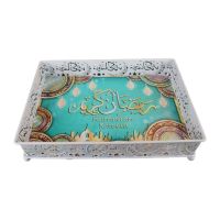 【CC】∈  Eid Mubarak Storage Tray Metal Desktop Accessory Supplies for Fruit Snacks Dried Collection