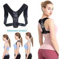 【JH】 Back Correction Adult Children Men Posture Anti-Humpback Corrector