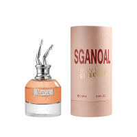 (สีส้ม) น้ำหอม SGANOAL น้ำหอมยกขา 100ML ขายดี สุดหรู น้ำหอมผู้หญิง ใช้ดีกลิ่นหอมติดทนนาน 24 ชัวโมง พร้อมส่ง