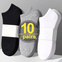 5/10 Pairs Fashion Men Women Loafer Boat Non-Slip Invisible No Show Non Slip Liner Low Cut Soft Breathable Cotton Short Socks Socks