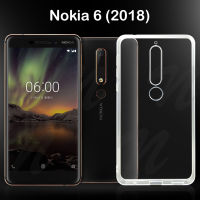 เคสใส โนเกีย6.1 รุ่นหลังนิ่ม For Nokia 6.1 Tpu Soft Case (5.5 )