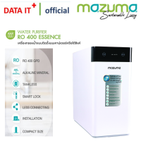 MAZUMA เครื่องกรองน้ำ RO400 ESSENCE